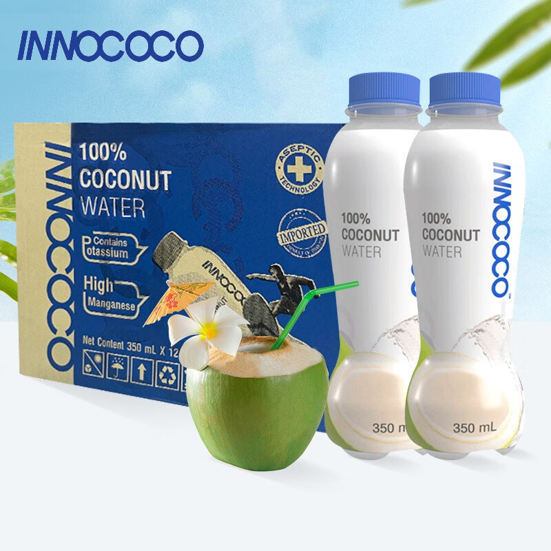 innococo泰国进口100%纯椰子水椰青水350ml椰青nfc夏季饮料孕妇 350ml