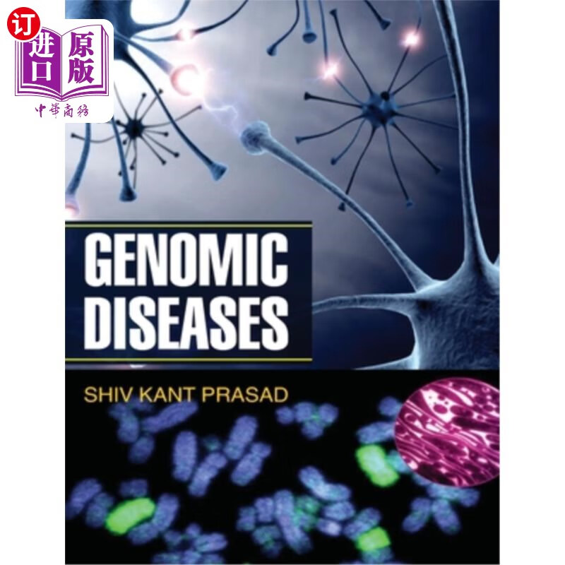 海外直订genomic diseases 基因疾病