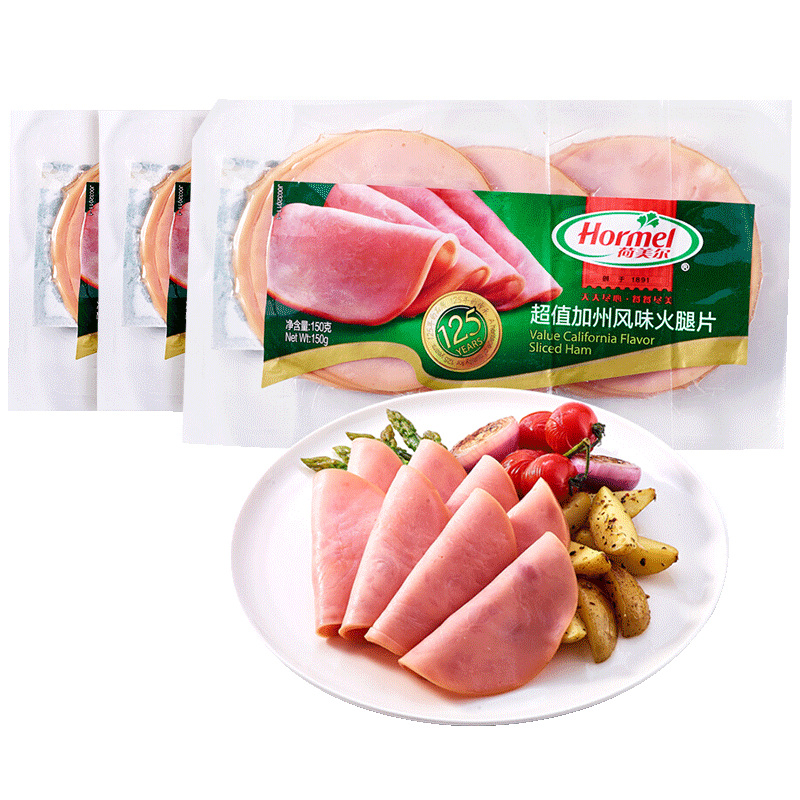 荷美尔(Hormel)品牌：顶级品质，稳定价格，口感极佳