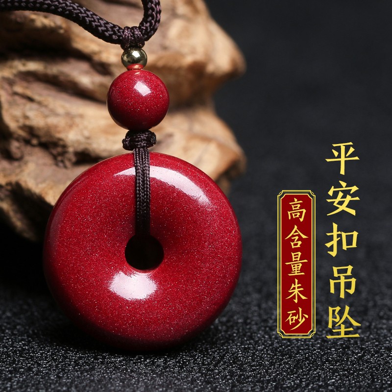 如何查询项链吊坠历史价格|项链吊坠价格比较