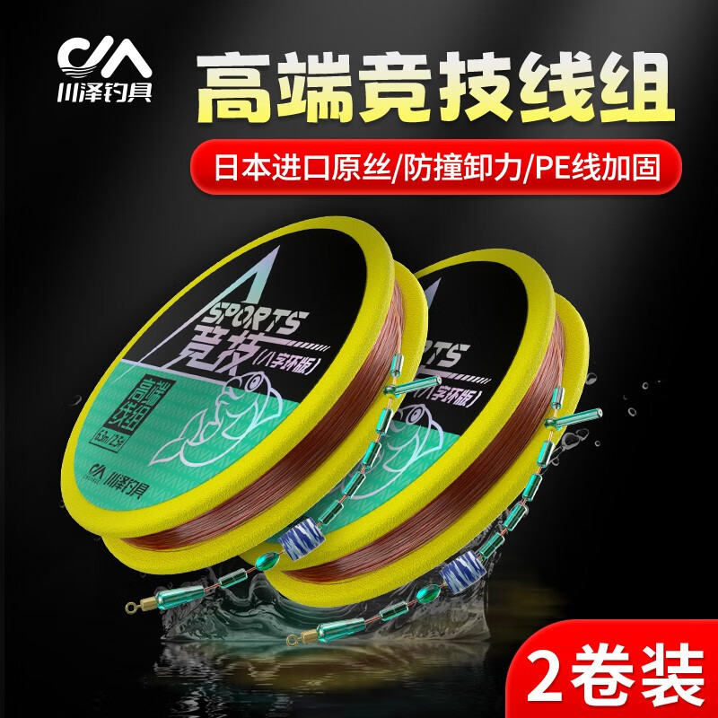 ����߶˾��������Ʒ��������װ��Ʒȫ�װ��̨��Ұ���ڿӷ��������� 4.8m ����ײж����PE���߼ӹ� 2.5��(��������2��װ)