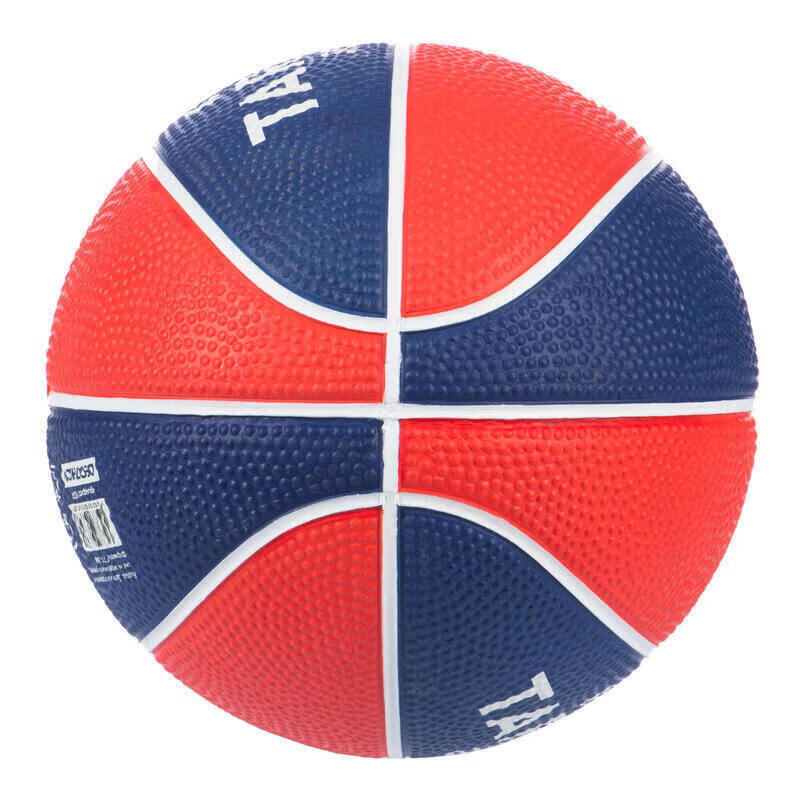 迪卡侬儿童篮球1号篮球幼儿园小学生专用宝宝迷你球成人1号球IVJ2蓝橙1号球其他 4232399
