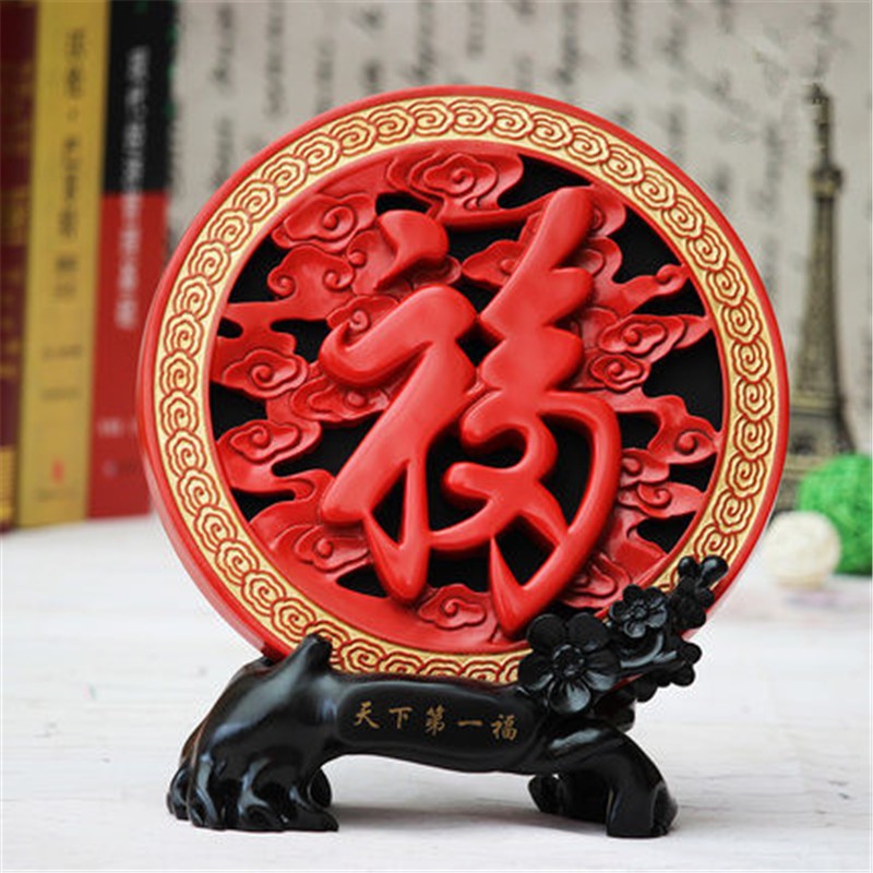 家居活性炭乔迁中号福字锦盒雕工摆件