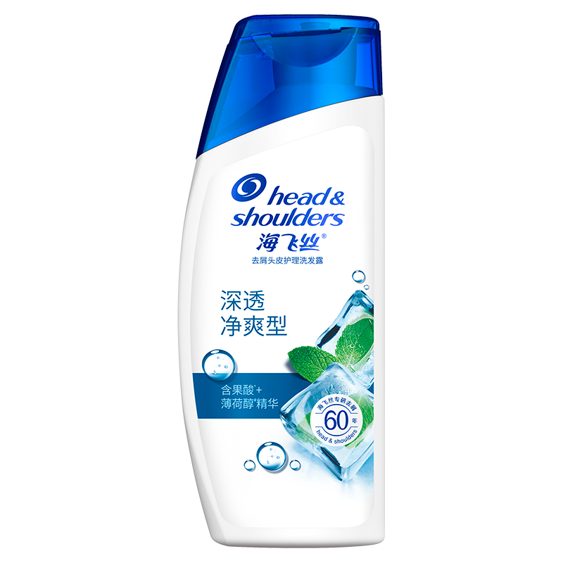 ����˿ֹ��ȥм80g���ع�ȯ��ͷƤ������͸��ˬϴ��ˮ��Ůʿ��������װ