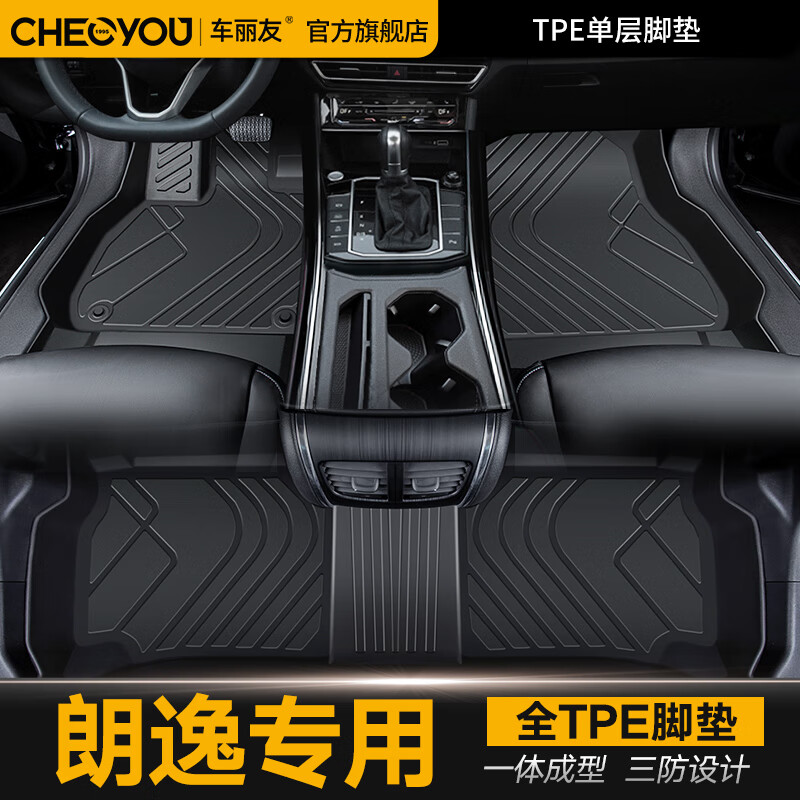 ������ �����ڴ������ݽŵ�08-24��plusȫ���Χר�û�������ζtpe���� ȫTPE����ŵ� 168Ԫ