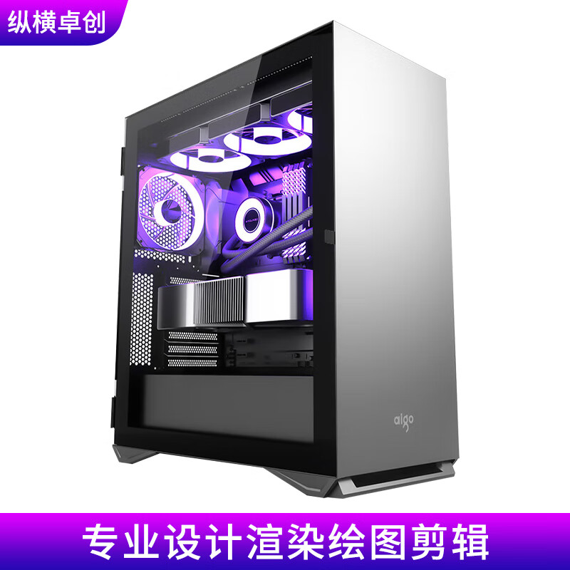 纵横卓创 24核14代i9 14900KF/RTX4060Ti 16G专业设计师AI建模渲染视频剪辑影视后期组装台式电脑主机 14代i9+2T固态+RTX4060Ti 16G