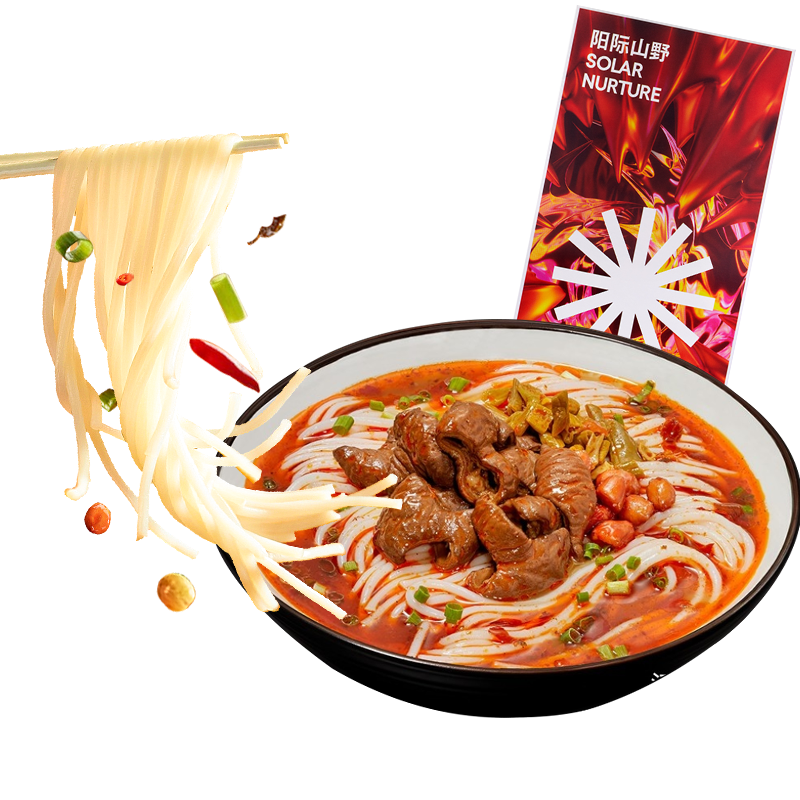 阳际山野：品质保证的方便食品品牌，低价历史查询工具、销量趋势分析和榜单推荐|方便食品低价历史查询