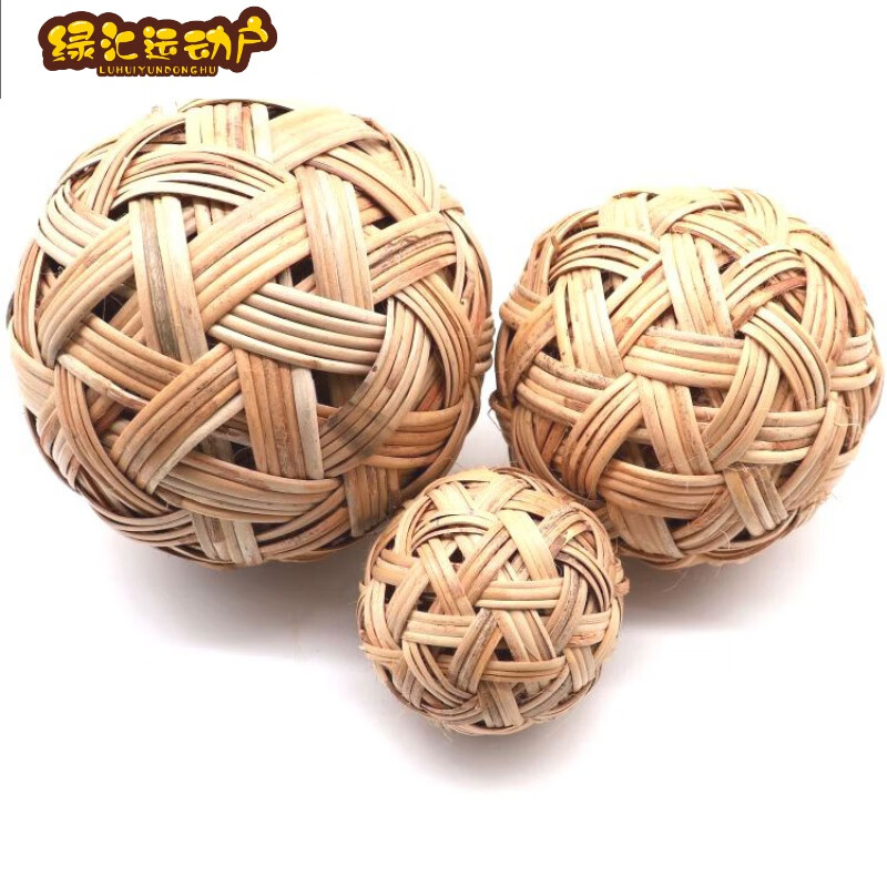 玖茗手工编织蹴鞠球天然制作藤球摄影道具学校运动会蹴鞠游戏古代足球