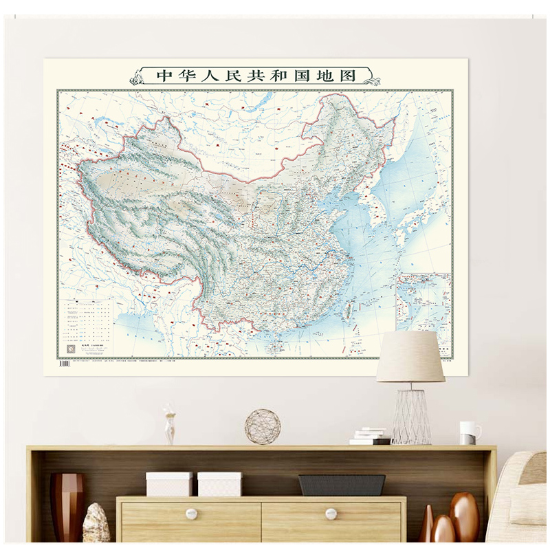 1*0.8米 水墨画地图 泼墨山水画风格创意地图 教室/办公室/家庭高