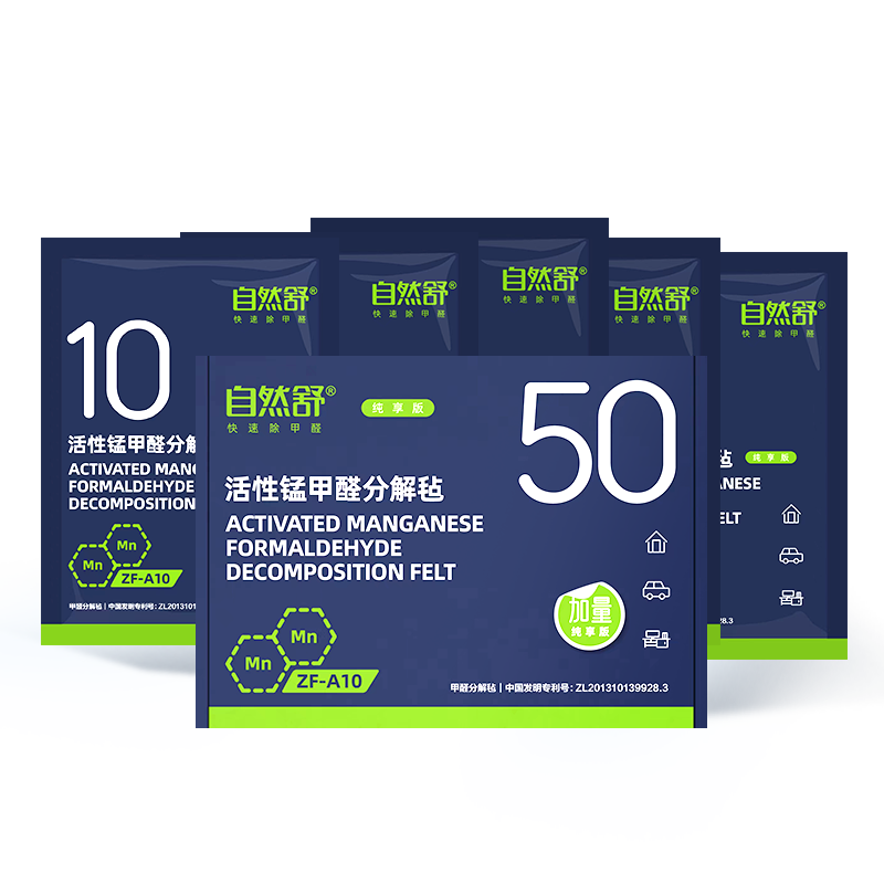 ���ڲ�������Ȼ���廪��ѧ������̳�ȩƬ�·����ü���סȥ��ȩ�ֽ�Ƭǿ���ͳ���ȩ 269.1Ԫ(������)