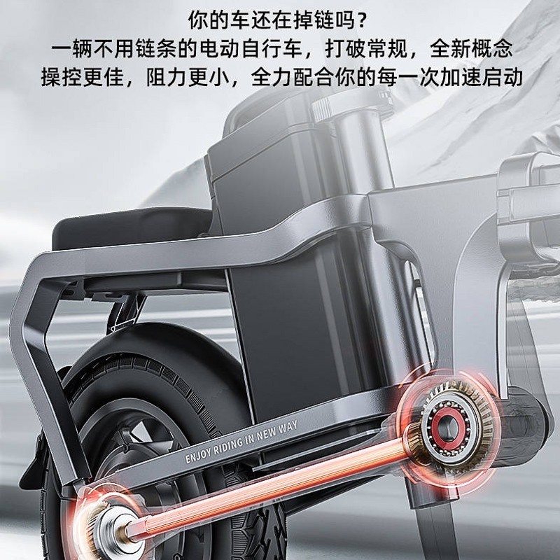 全国上牌 多仓闪电发货 英格威无链条折叠代驾电动车自行车电瓶车48v电动车轴传动锂电代步车睿动版 无链条 Ai智能 汽车电芯 助力100公里 虎窝购