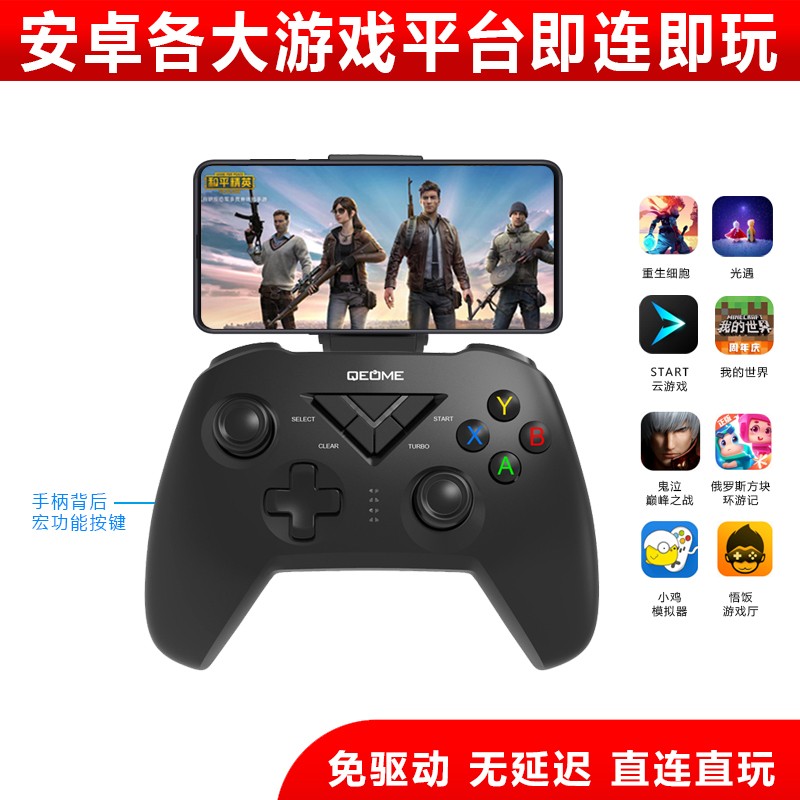 xbox360模拟器下载|xbox360模拟器最新版3.2.9.81
