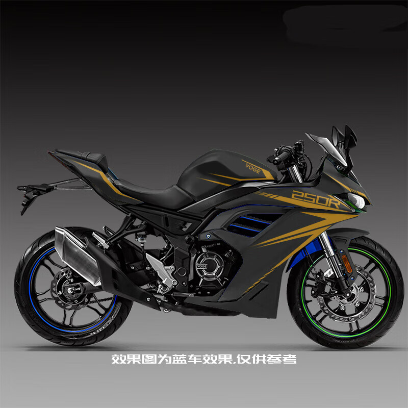 车兜兜隆鑫无极250rr贴花改装 贴纸车贴版花 全车版画 无极250rr db