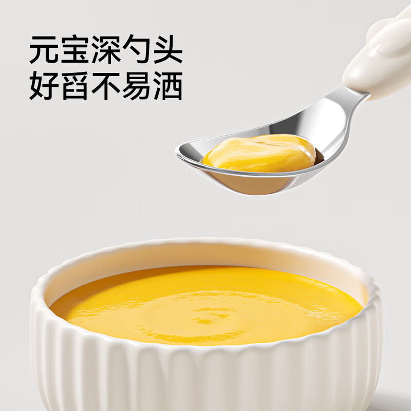 英氏（YEEHOO）宝宝勺子学吃饭训练吃饭勺婴幼儿316不锈钢儿童练习餐具辅食勺 小火箭儿童辅食勺（赠收纳盒）