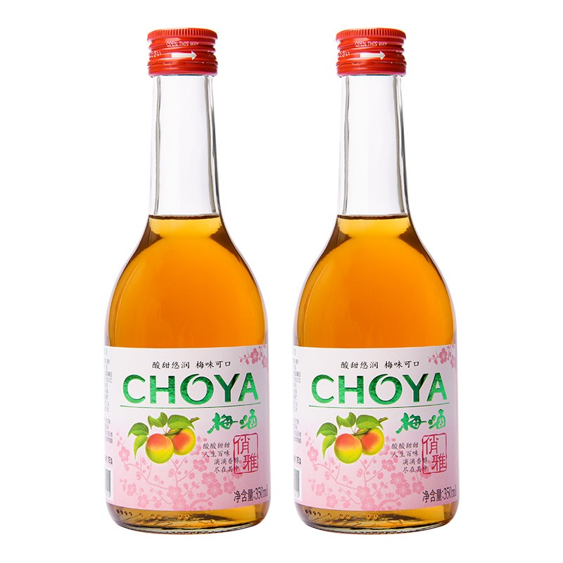 俏雅蝶矢choya俏雅梅酒梅子酒350ml*2瓶日式梅酒女士果酒甜酒利口酒