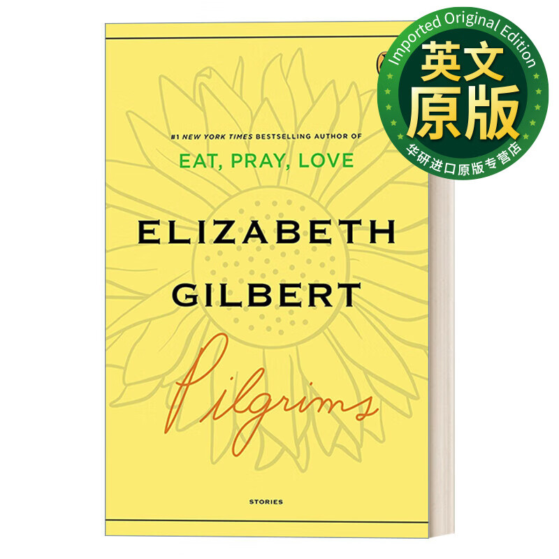 朝圣者 英文原版 pilgrims 幽默短篇小说集 一辈子做女孩作者