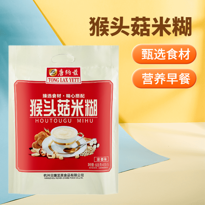 其他品牌唐纳兹营养方便养胃早餐点心代餐猴头菇米糊稀600g袋装独立15