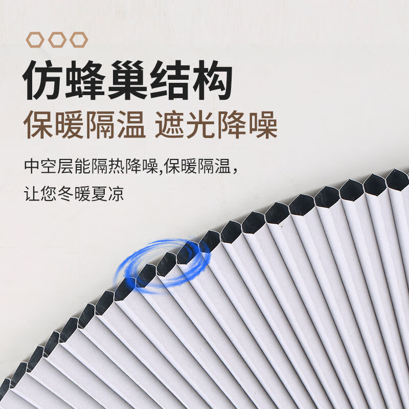 舒绋铝合金隐形蜂巢折叠推拉门免打孔厨房阳台卫生间浴室隔断防水移门 定制尺寸联系客服计算价格