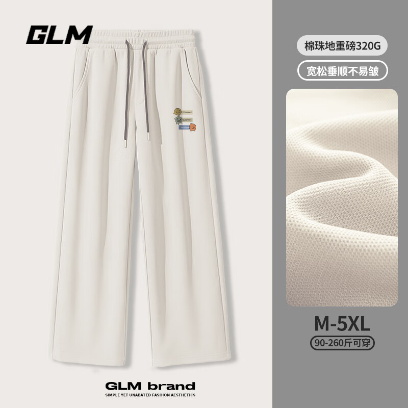 ���ڲ�����GLM�＾���п����ذ���������������������ɳ����˶�ֱͲ�������� ���ذ�������#GL�������� 3XL