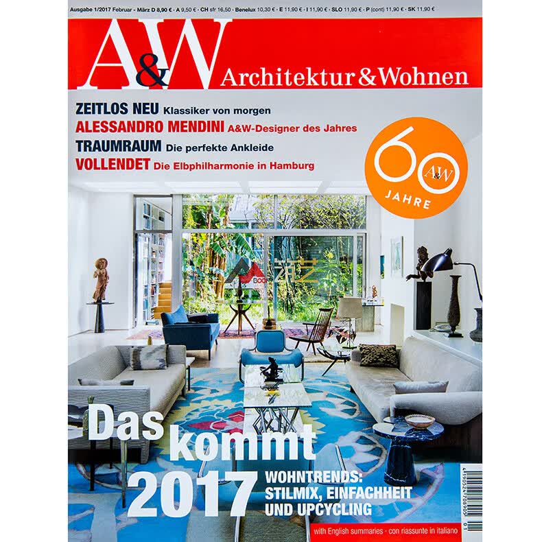 德国 Ax26W Architektur x26 Wohnen 杂志 订购2023年6期 E67 别墅住宅家居室