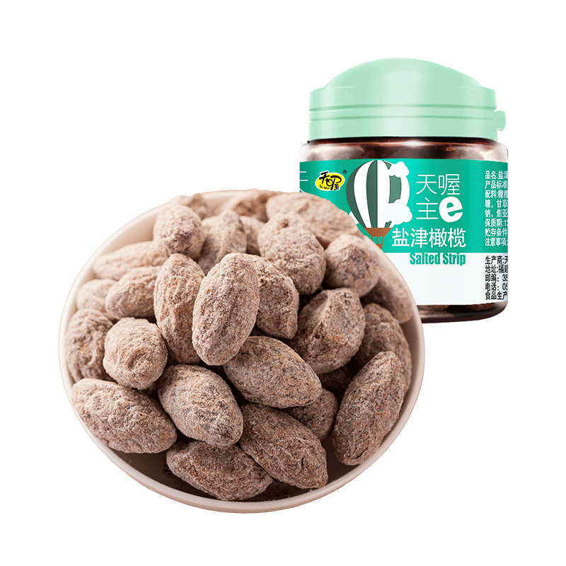 天喔【5罐到手39元】韩话梅盐津梅条葡萄蜜饯果干罐装办公室零食组合 陈皮条100g*1罐