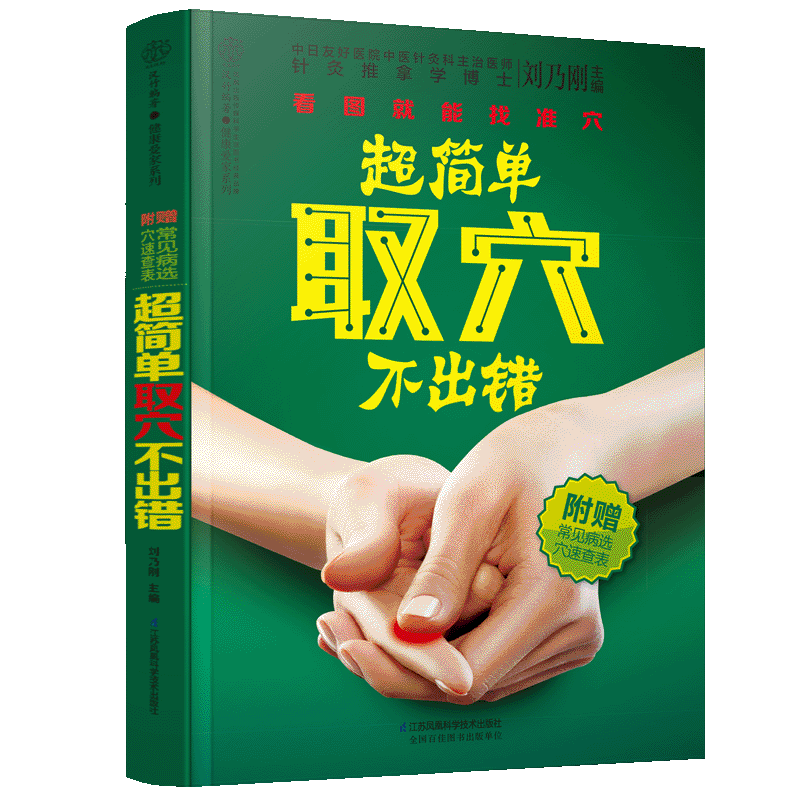 惊喜不断!这个产品价格一天比一天更合适,赶紧来看看!