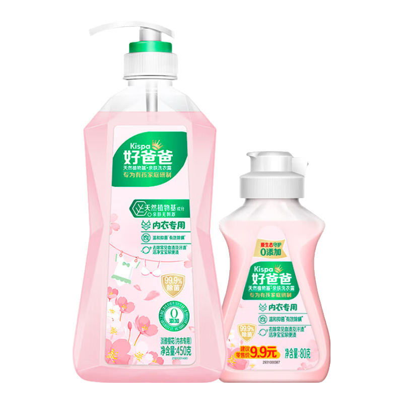 �ðְ֣�Kispa��ϴ��Һ�־�����ӣ��������ɫ���·���ɫ��ͯ��������ϴ�Ӽ� �׷�¶450g+����¶80g 21.9Ԫ