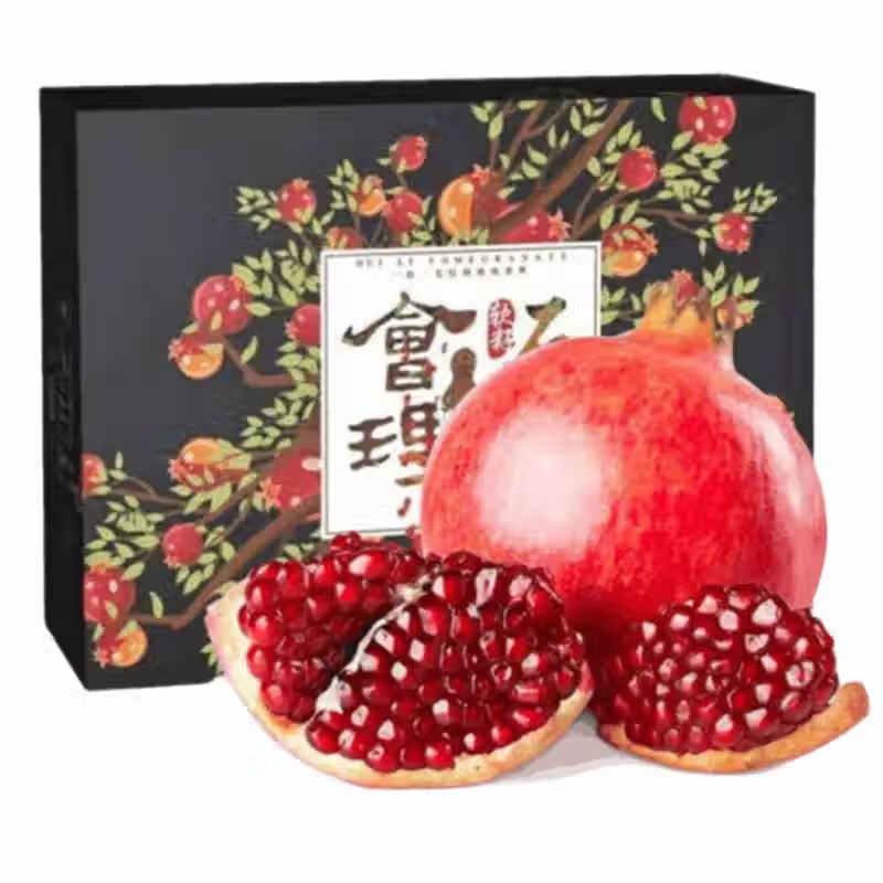 愉果（yuguo）突尼斯软籽石榴水果 新鲜水果中秋礼盒 5斤精选实惠装【单果200g以上】高性价比高么？