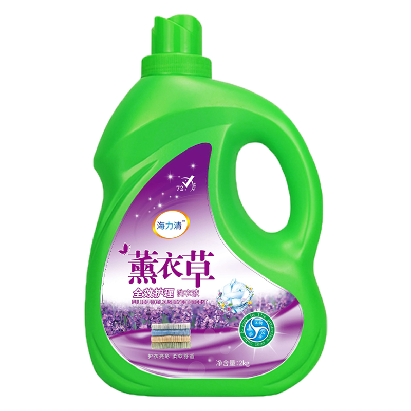海力清超值套装：薰衣草花香型，价格历史与销量趋势分析|怎么查洗衣液的历史价格