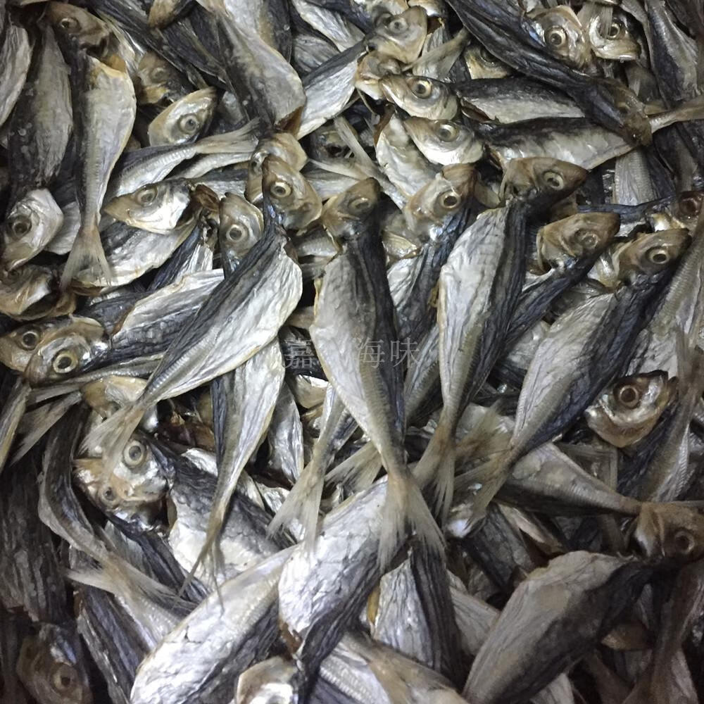 花仙笙 gearss南澳特产巴浪鱼干咸鱼干池鱼干池仔海鱼干海鲜水产干货