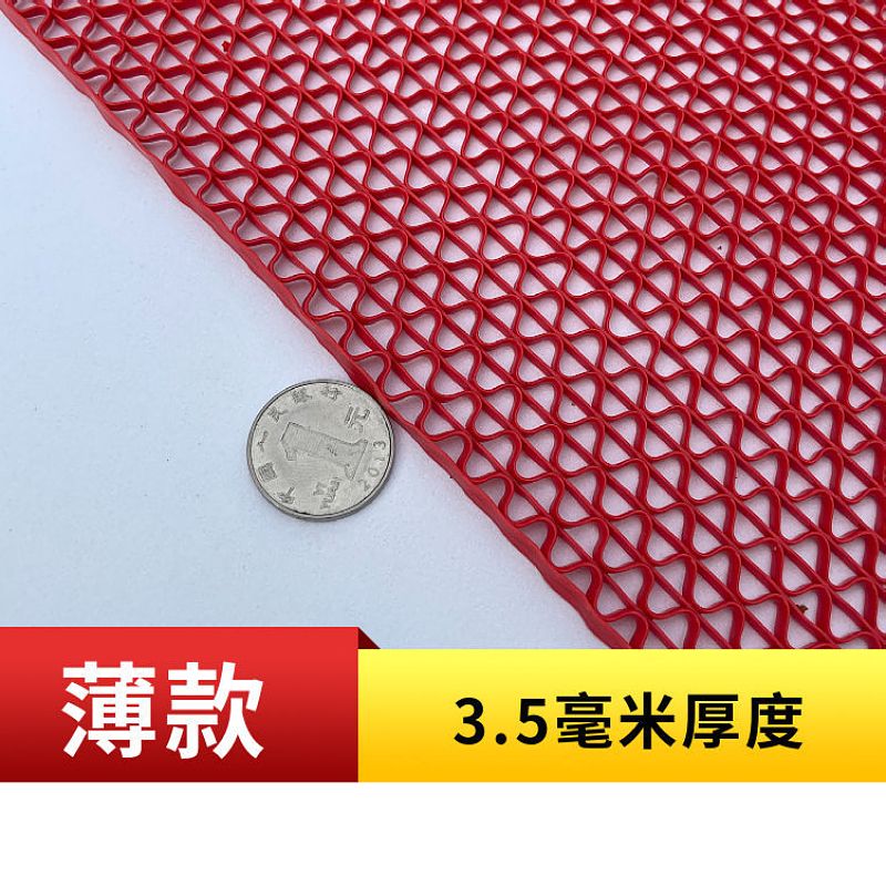 馆走廊卫生间洗手间厕所浴室地垫 b级三点五】  红色 60x30【厘米】
