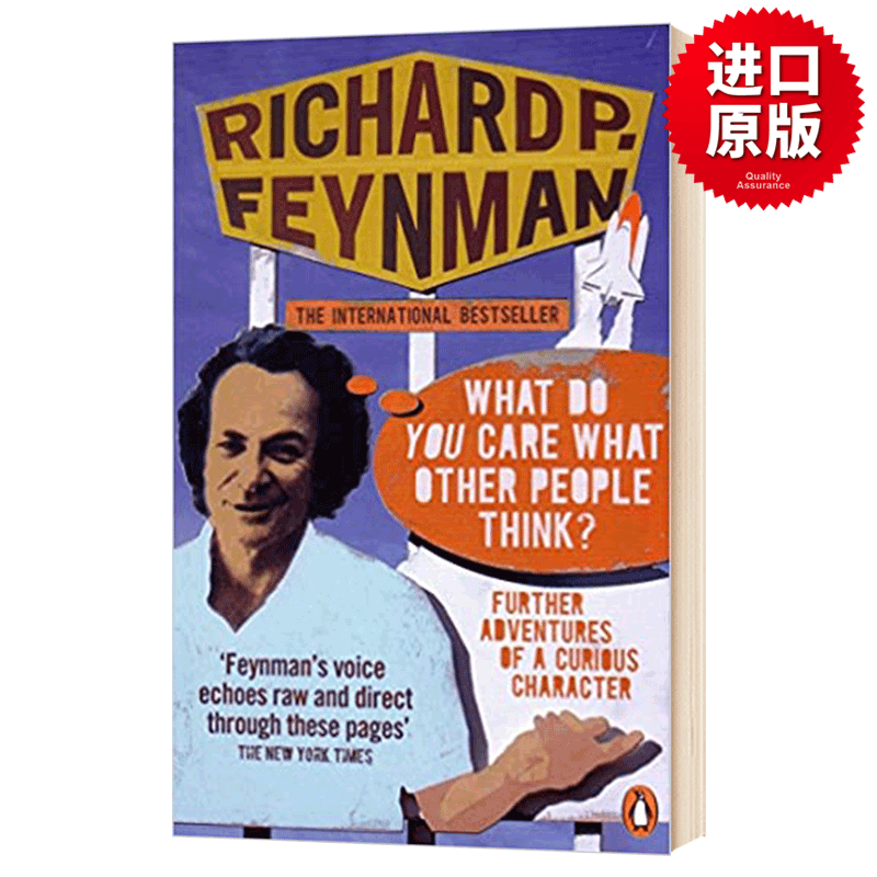 你管别人怎么想 What Do You Care What Other People Think 英文原版读物 进口英语书籍