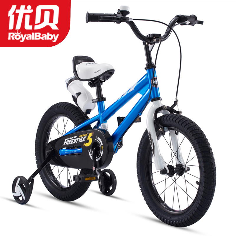 优贝(RoyalBaby)儿童自行车儿童单车小孩脚踏车12-18寸男女童车3-10岁宝宝自行车表演车 蓝色 18寸