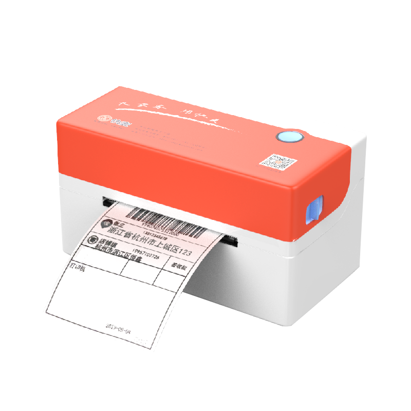 【独特】价格走势大揭秘！你绝对不能错过的购物攻略！|jd打印机历史价格查询