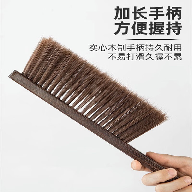 洋臣鸡翅木床刷直柄扫床刷软毛长柄木质清洁扫灰尘床刷 鸡翅木直柄床刷