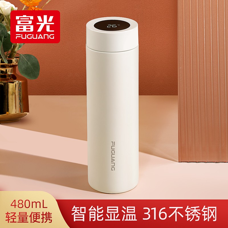 富光 保温杯 SUMMER系列智能显温杯 316不锈钢杯子男女车载水杯便携简约时尚泡茶杯带温度显示 白色380ml