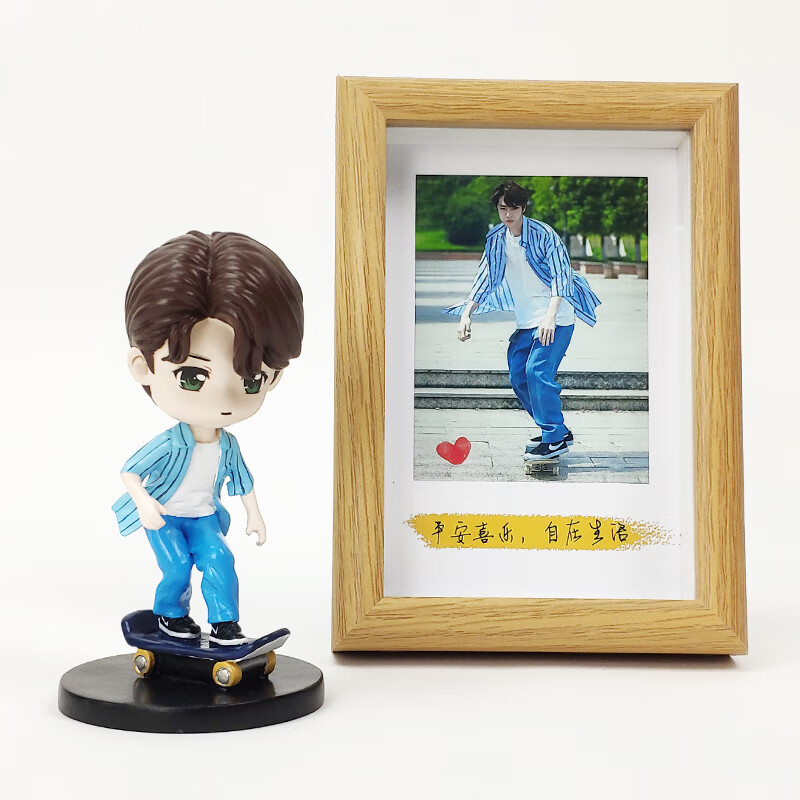 王一博滑板 照片(无礼盒相c