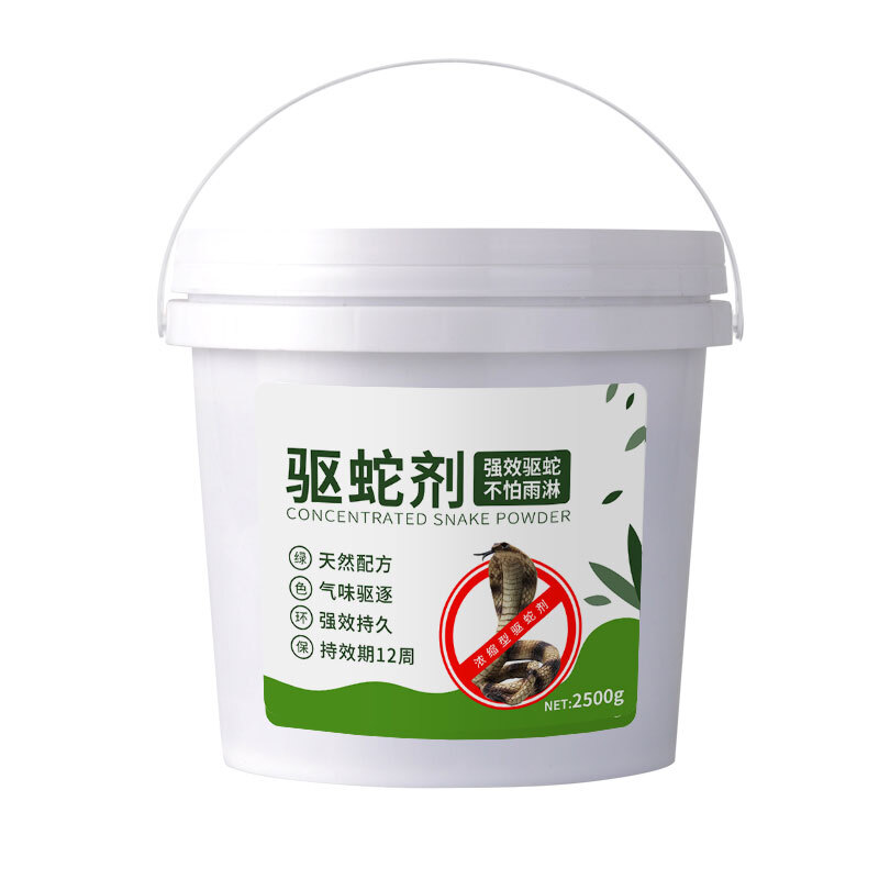 婕茵桐雄黄驱蛇粉硫黄防蛇用品长效家用驱蛇药 5斤桶装  5斤桶装