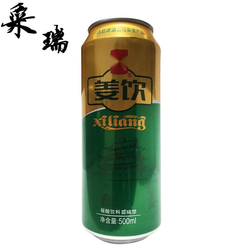 甘肃啤酒生产 姜饮姜啤易拉罐姜汁味12听装 整箱 500ml姜汁味12罐