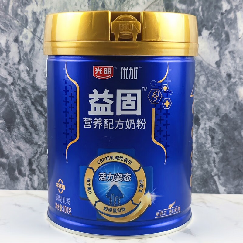 光明 优加益固营养配方奶粉 高钙 成人学生中老年营养奶粉 700克罐装