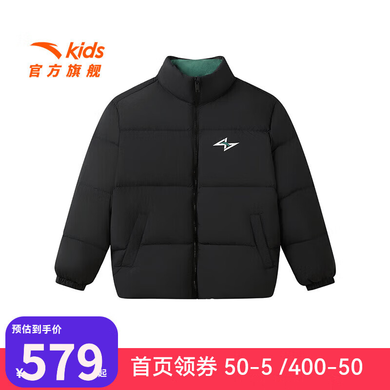 安踏儿童羽绒服男大童装24年冬季加厚保暖潮流满印短款羽绒面包服
