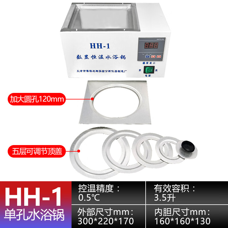 搅拌锅哪个品牌最好最实用（搅拌锅哪个品牌好，强调推荐这个品牌）