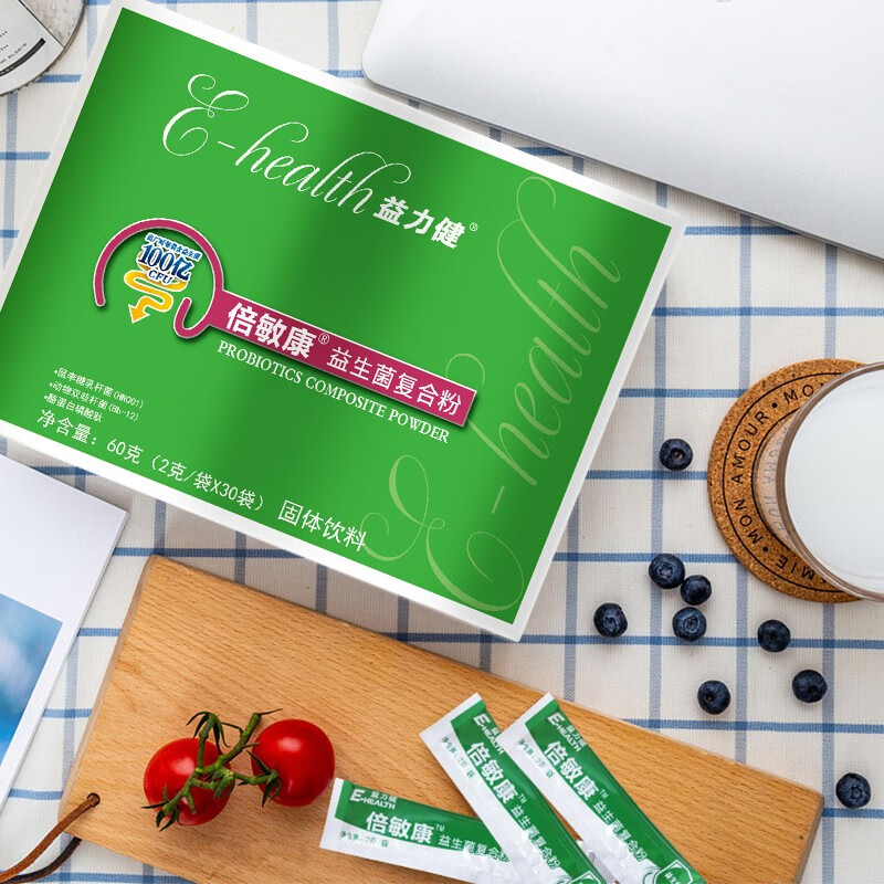 益力健(e-health)益生菌粉益生元膳食纤维进口菌株 30袋