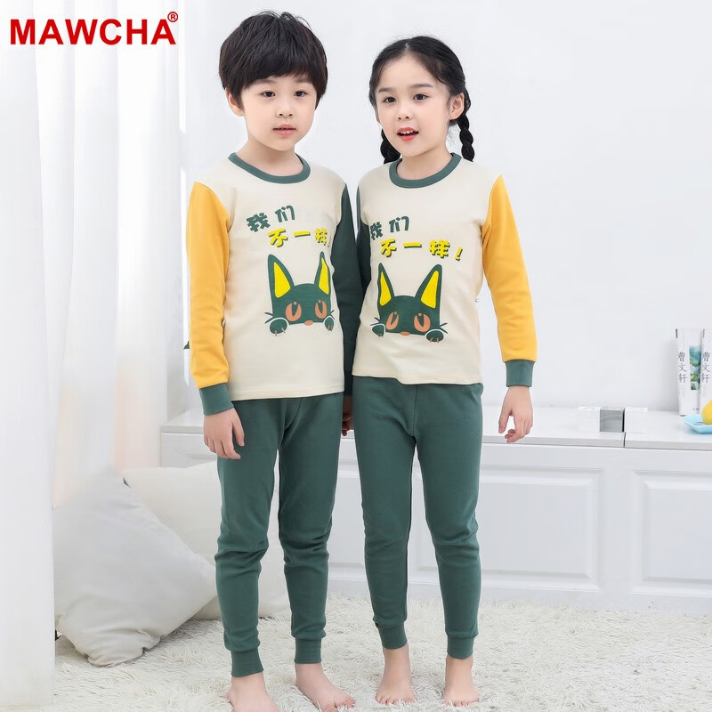 Mawcha 儿童秋衣秋裤套装精梳棉薄款女孩男孩春秋家居服套装 可爱绿猫 160