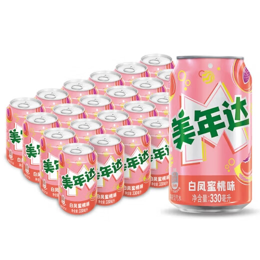 百事可乐330ml*12罐/24罐整箱装美年达白凤蜜桃味罐装碳酸饮料汽水 白凤蜜桃味330ml*24罐