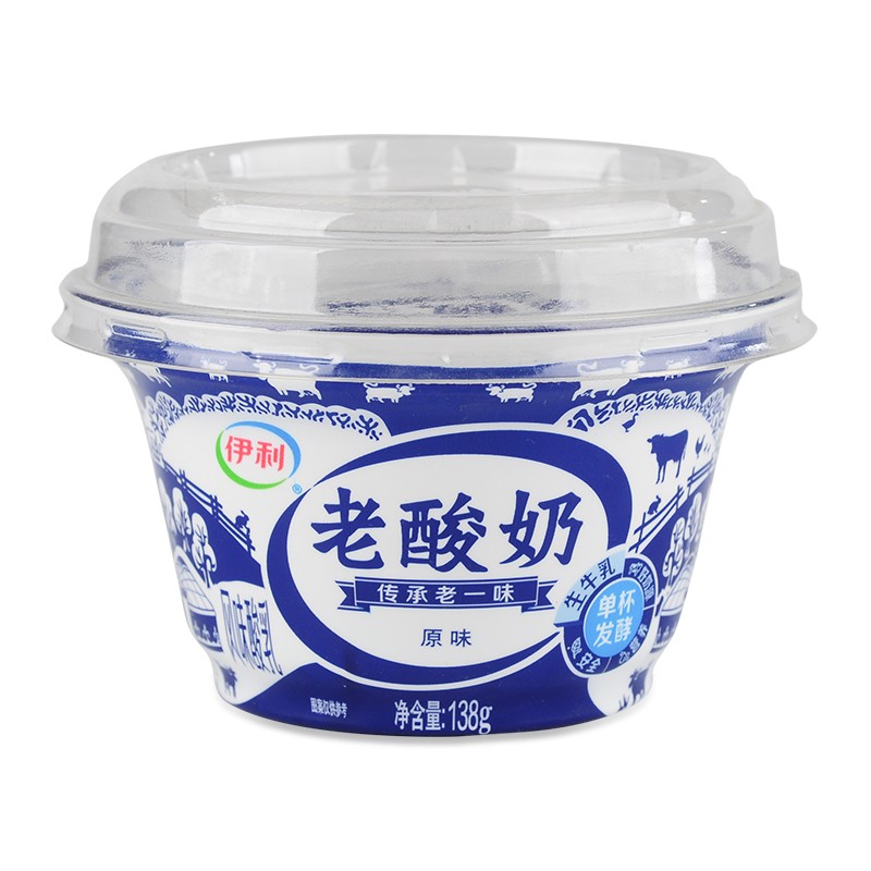 伊利老酸奶138g*6杯生牛乳单杯发酵风味发酵乳儿童早餐整箱牛奶 伊利