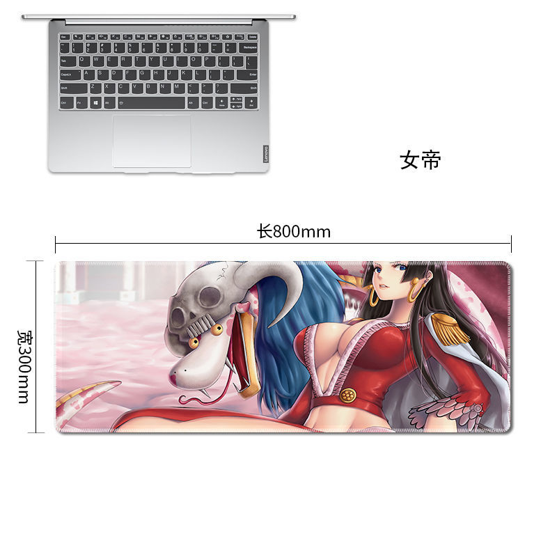 追光豹海贼王鼠标垫动漫路飞定制大号办公书桌垫电脑鼠标键盘垫 女帝