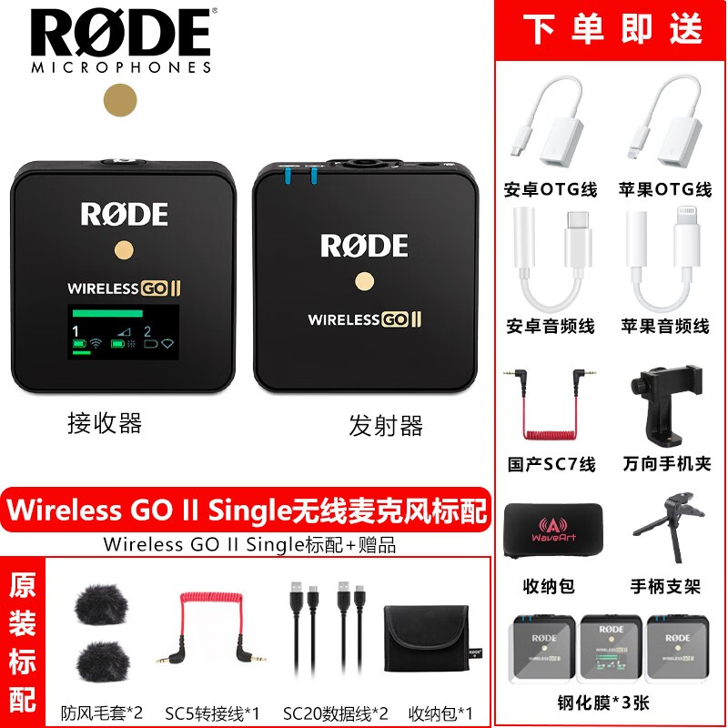 怎么看京东电脑音乐商品历史价格|电脑音乐价格走势图