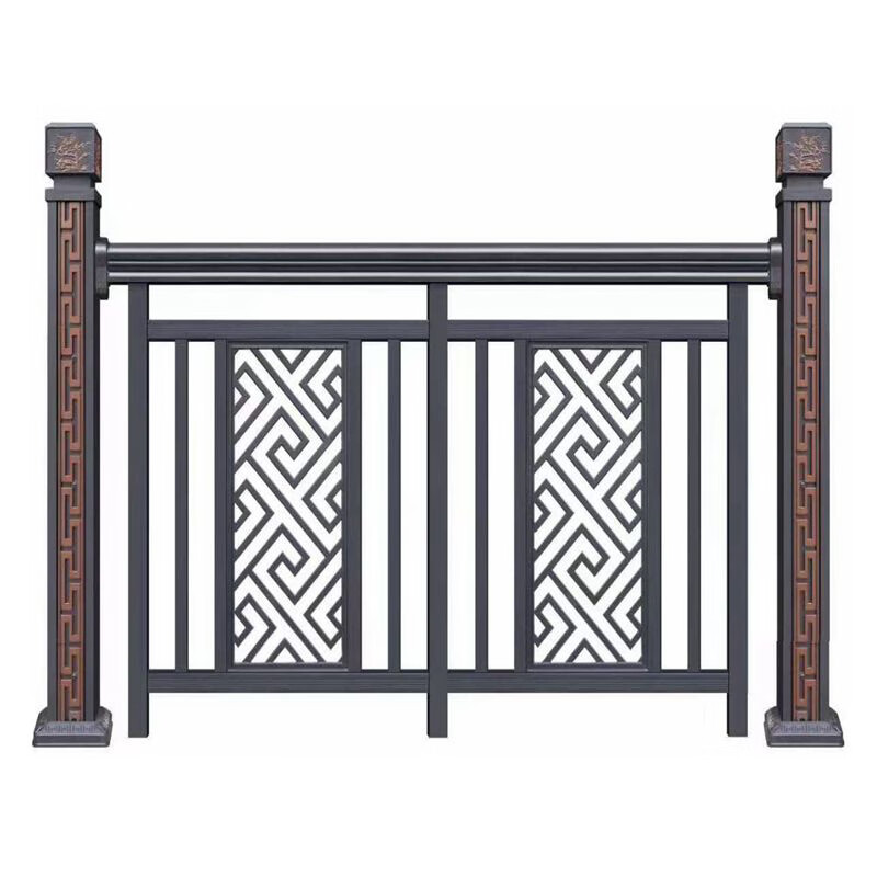 槿铝艺围墙铝合金护栏别墅庭院围栏铝艺栅栏室外栏杆篱笆院子 款式一