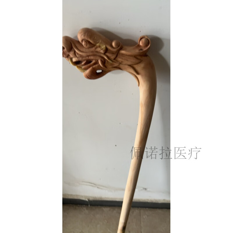 木雕拐一杖 枣木发簪道系龙头簪冠巾簪道系饰品头饰枣木龙头拐杖